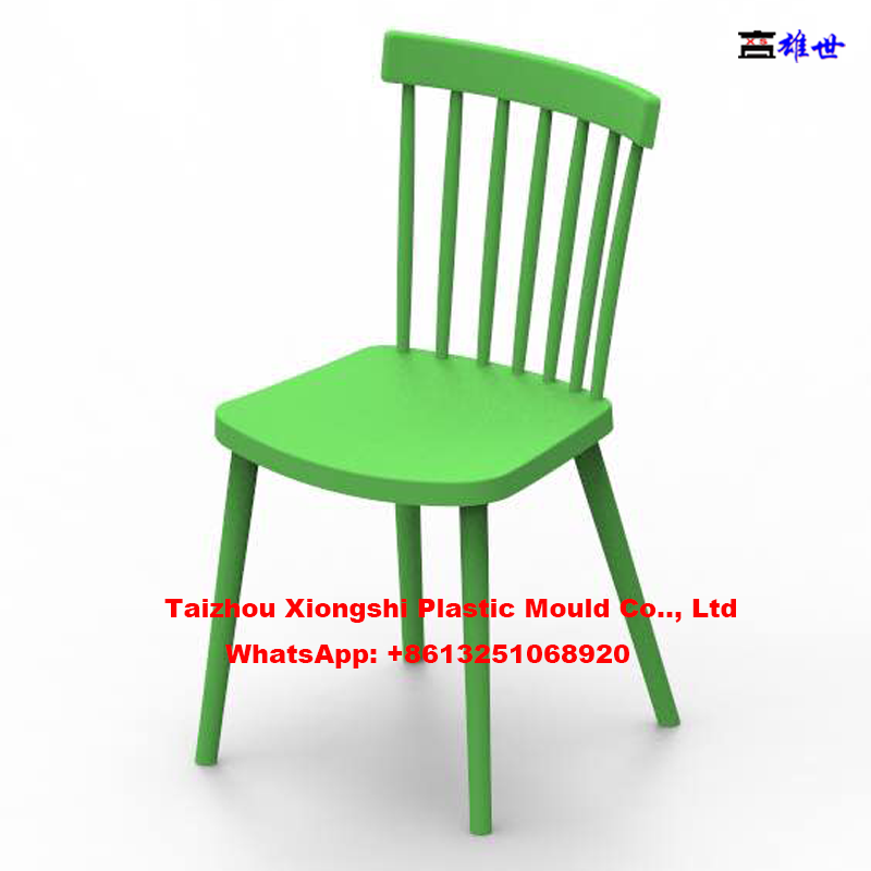 Premium Plastic Eames Fashion Chair Mould Manufacturing | Custom Designs(图2)