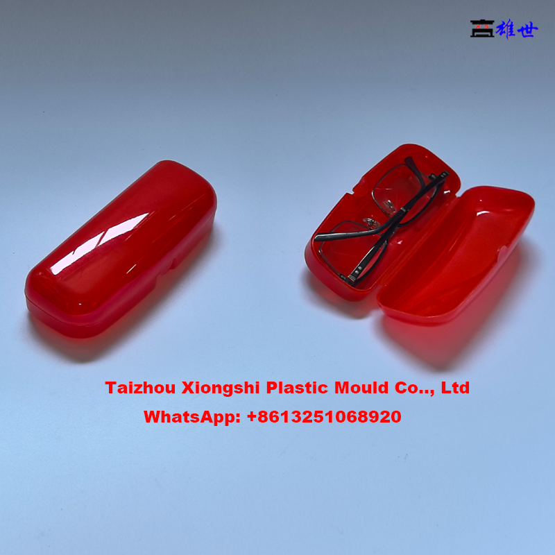 Glass Case Mould | Eyeglass Box Mould | Eyewear Hard Case Plastic Mold(图1)