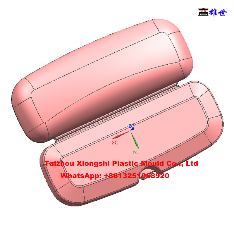 Glass Case Mould | Eyeglass Box Mould | Eyewear Hard Case Plastic Mold(图4)