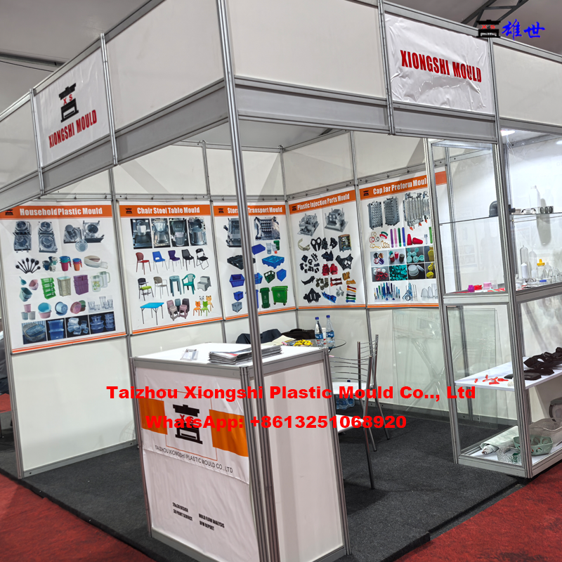 Interplast 2024 in Joinvile Brazil (图2)