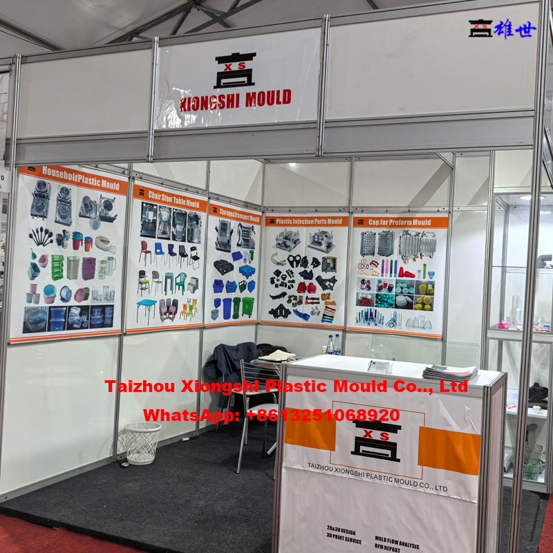 Interplast 2024 in Joinvile Brazil (图3)