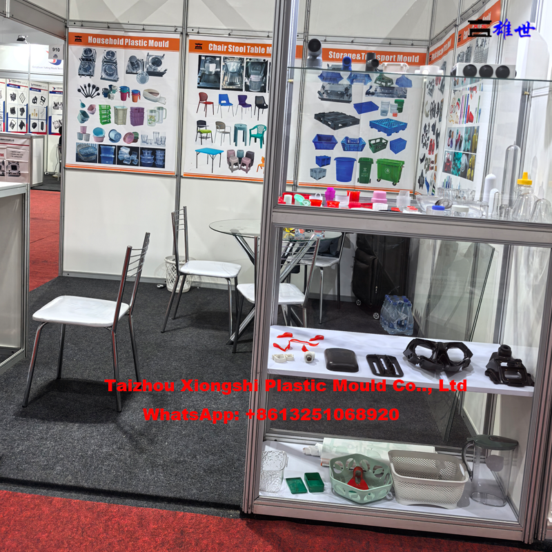 Interplast 2024 in Joinvile Brazil (图4)