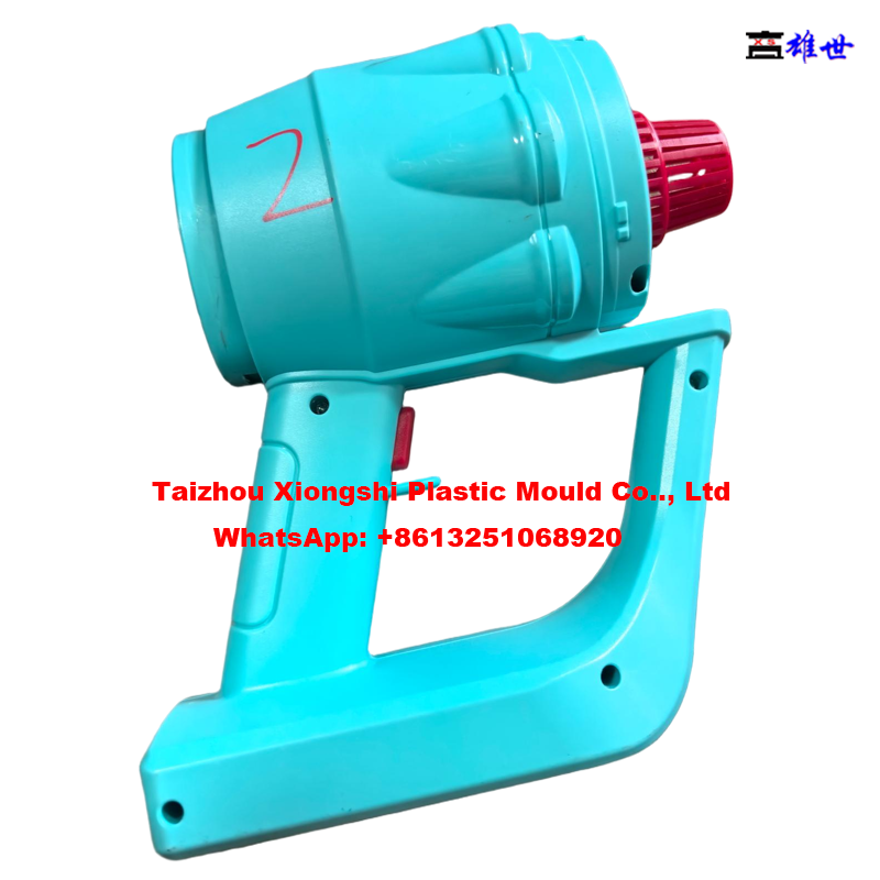 Vacuum Cleaner Toy Mould(图2)