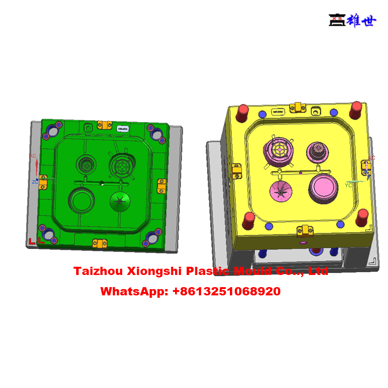 Vacuum Cleaner Toy Mould(图12)