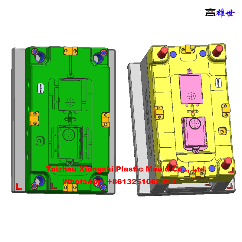 Vacuum Cleaner Toy Mould(图13)