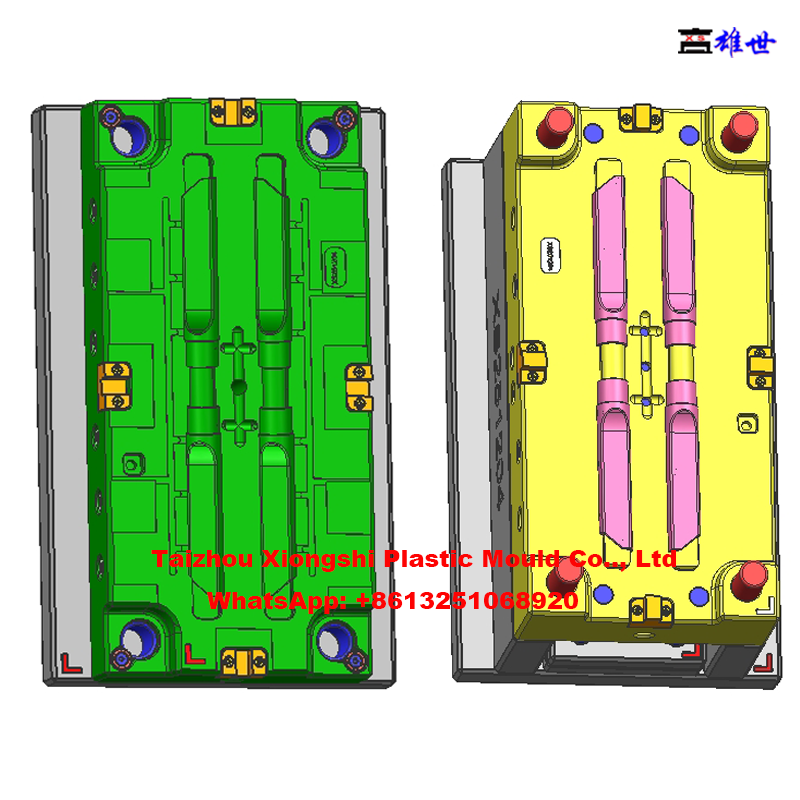 Vacuum Cleaner Toy Mould(图14)