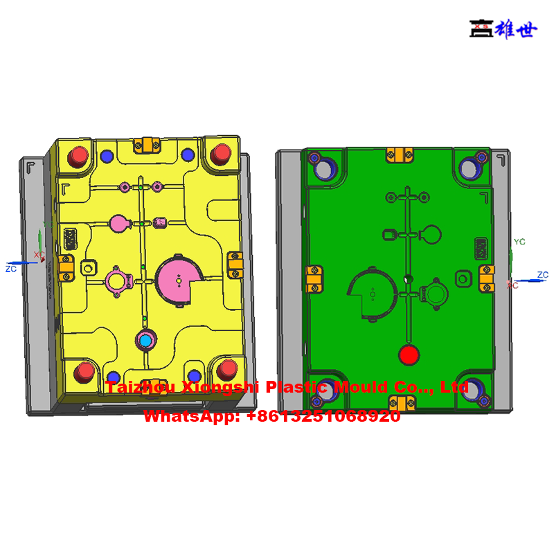 Vacuum Cleaner Toy Mould(图16)