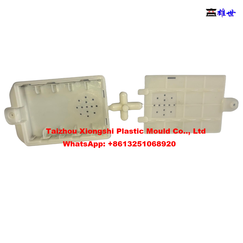 Vacuum Cleaner Toy Mould(图18)
