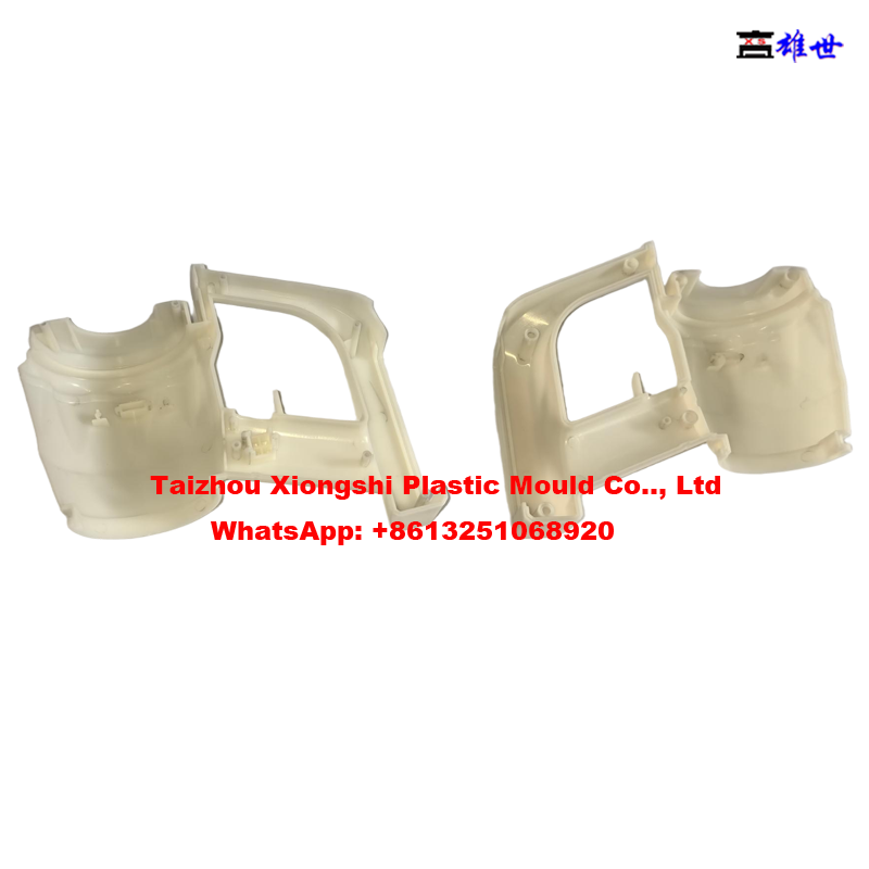 Vacuum Cleaner Toy Mould(图19)