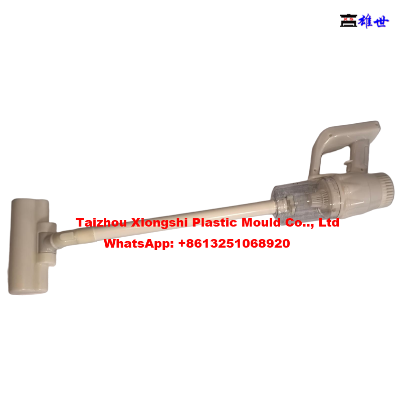 Vacuum Cleaner Toy Mould(图20)
