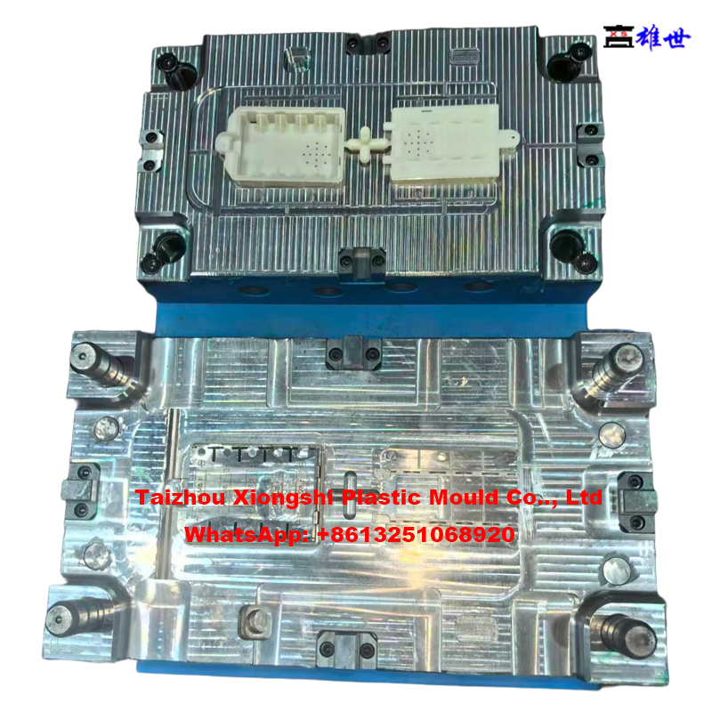 Vacuum Cleaner Toy Mould(图28)