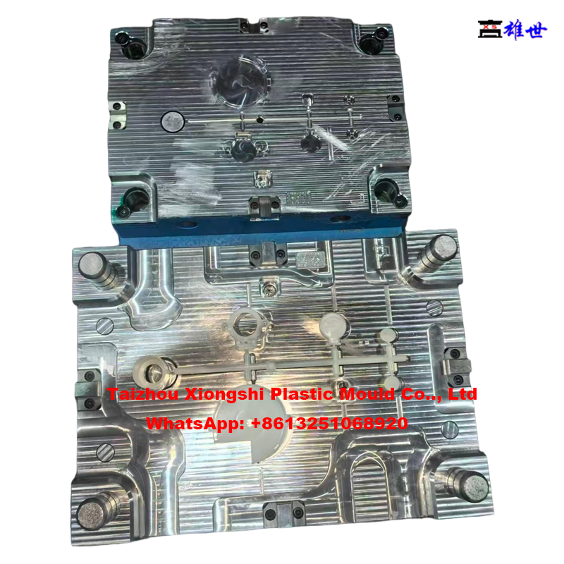 Vacuum Cleaner Toy Mould(图30)