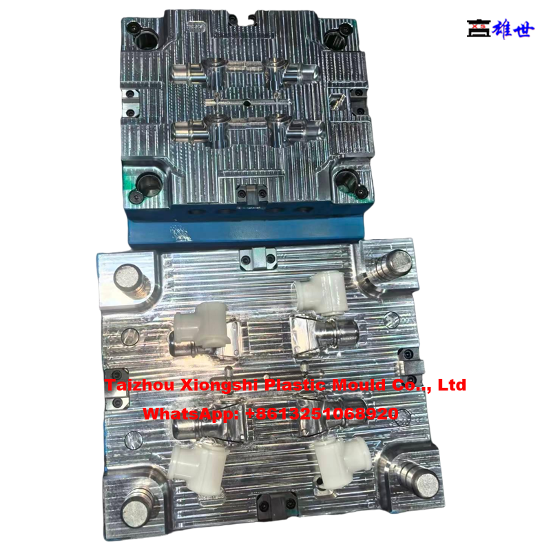 Vacuum Cleaner Toy Mould(图31)