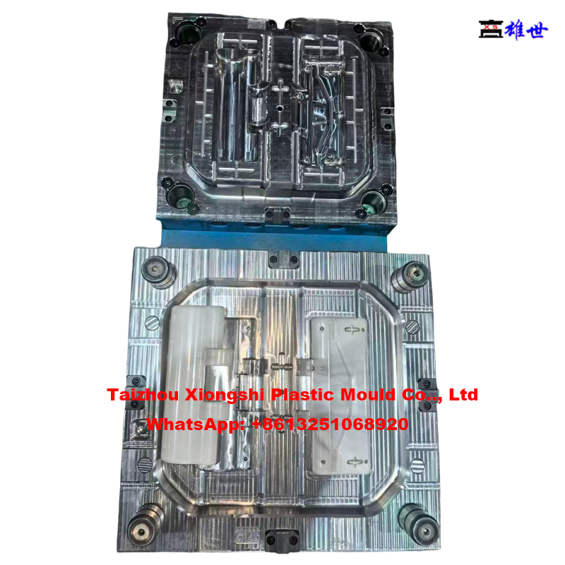 Vacuum Cleaner Toy Mould(图33)