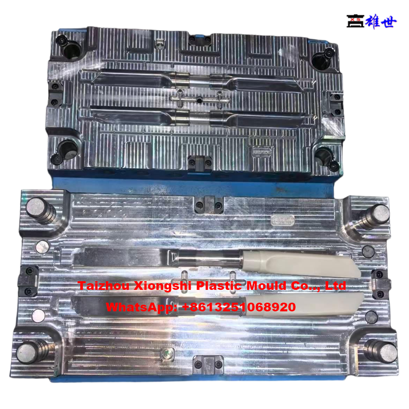Vacuum Cleaner Toy Mould(图34)